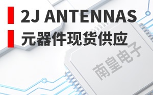 2J Antennas��LOGO